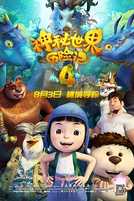 欧美在线观看一区