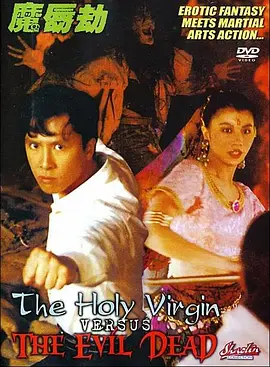 欧美在线观看一区