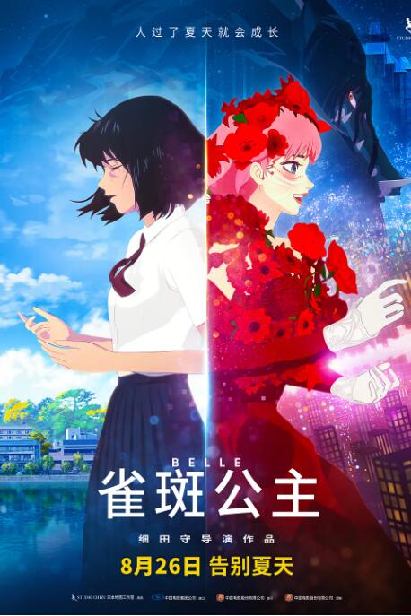 欧美在线观看一区